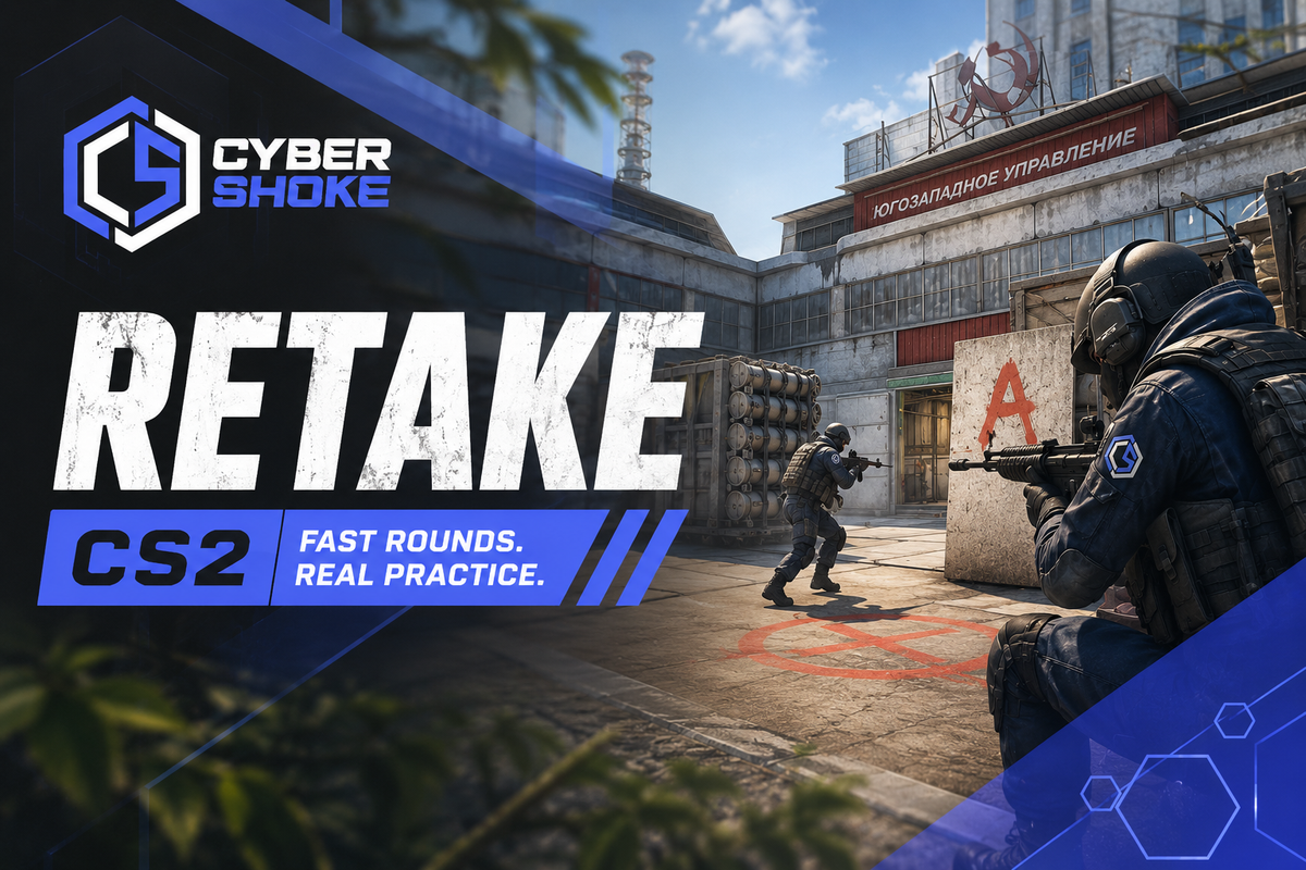 RETAKE в CS2 на CYBERSHOKE обновился — дуо с тиммейтом, выбор спавнов, Cache и реалистичные раунды